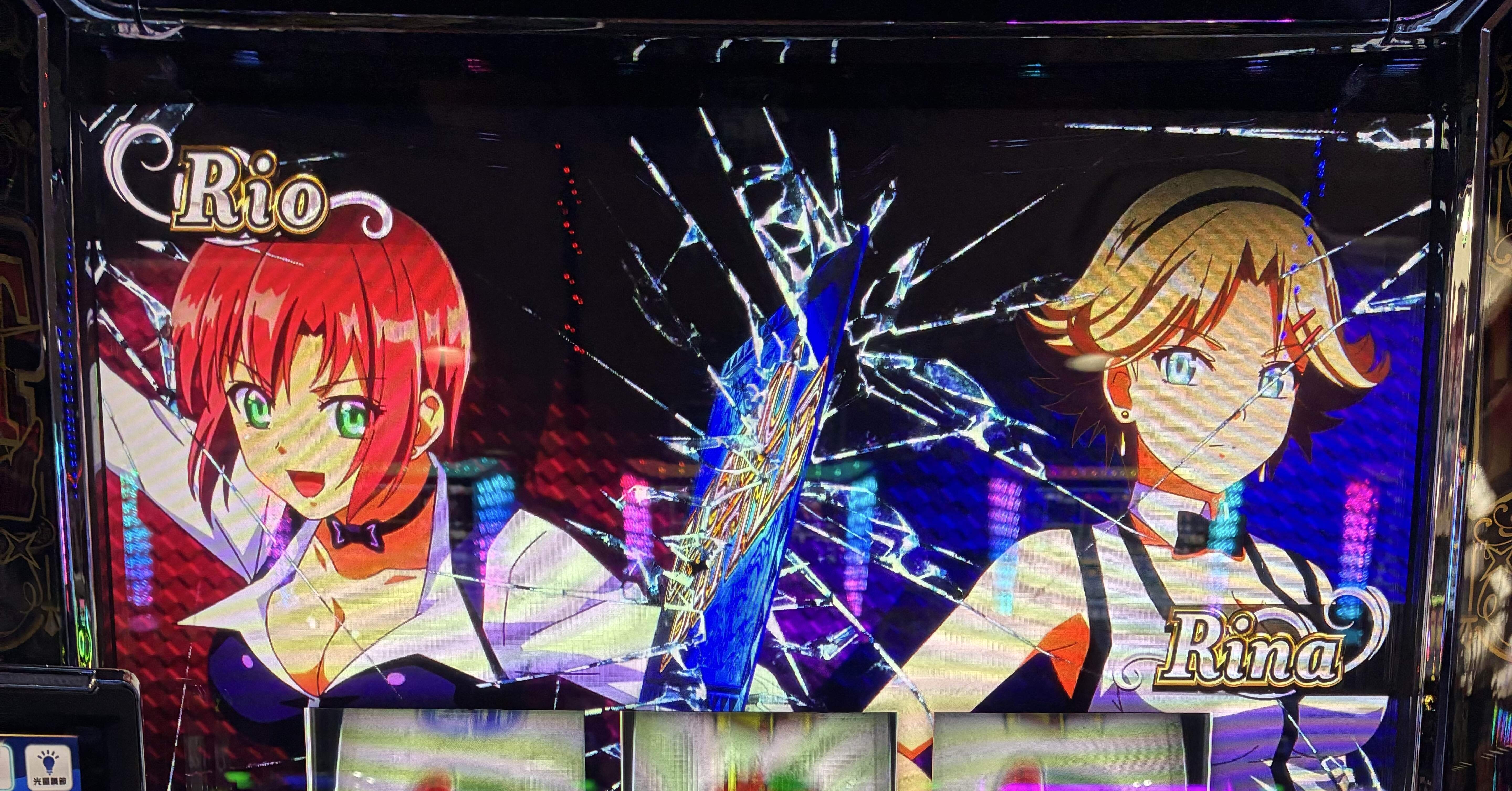 スーパーブラックジャック スマスロスーパーブラックジャック(SBJ) パチスロ スロット 機械割