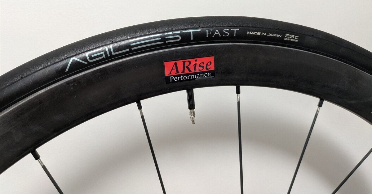 20250903_乗鞍機材備忘録①_ホイール周り｜hitomi.narita