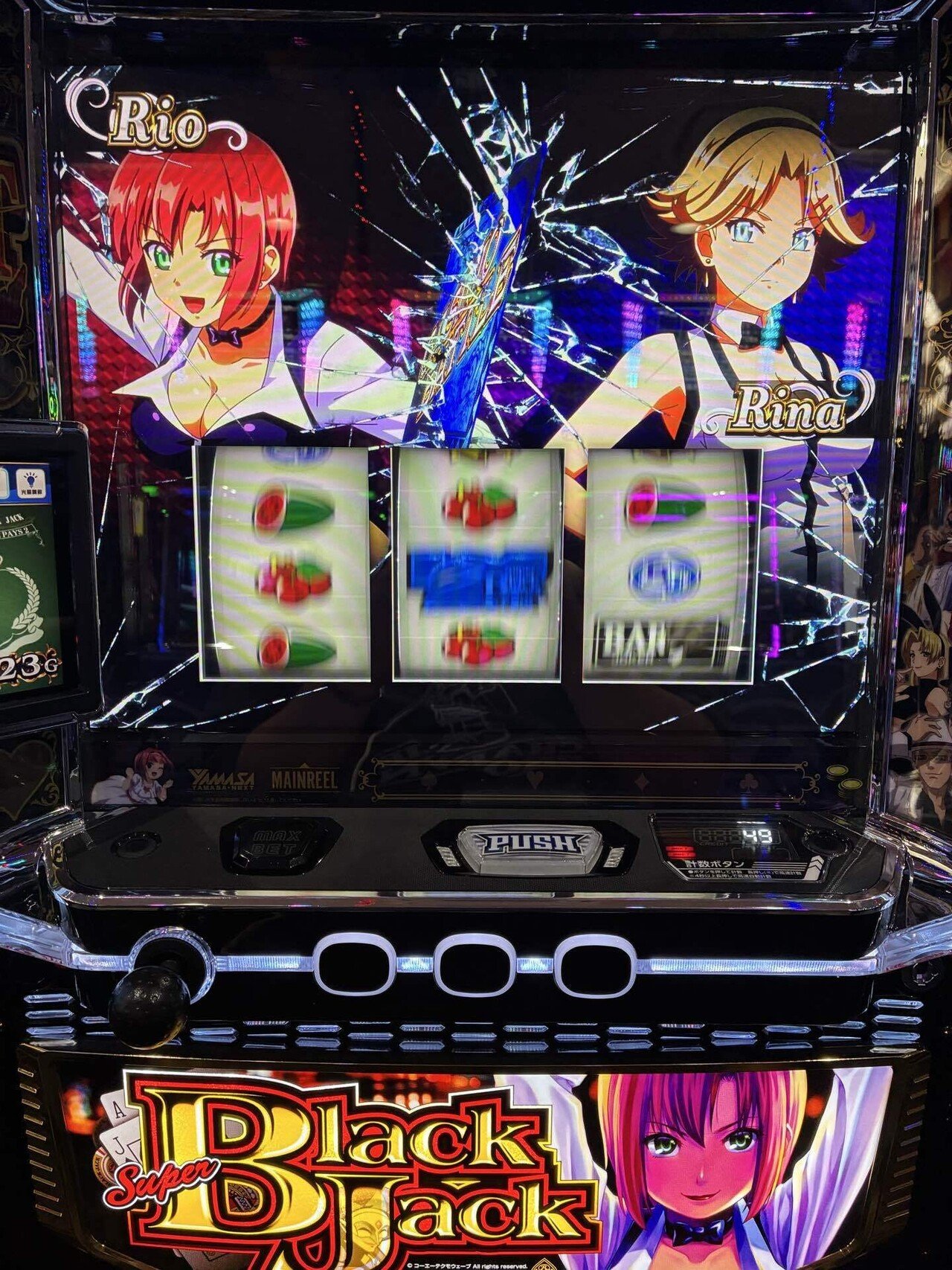 9月4日】スーパーブラックジャック｜S@スロ垢 【slomemo】