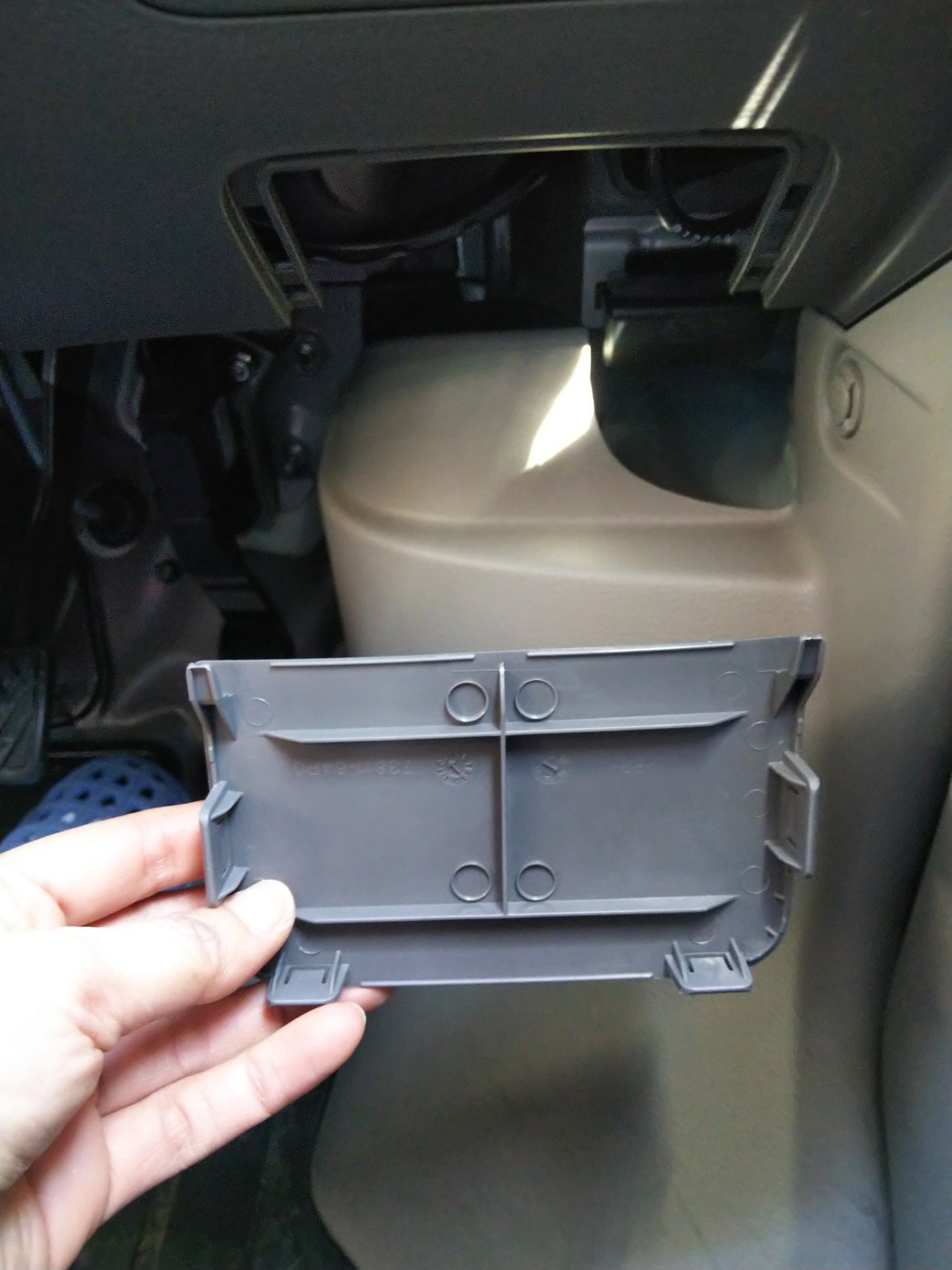 結構かんたん 車のラジオアンテナ交換 Momo 教育 教材クリエイター Note 結構かんたん 車のラジオアンテナ交換 Momo 教育 教材クリエイター Note