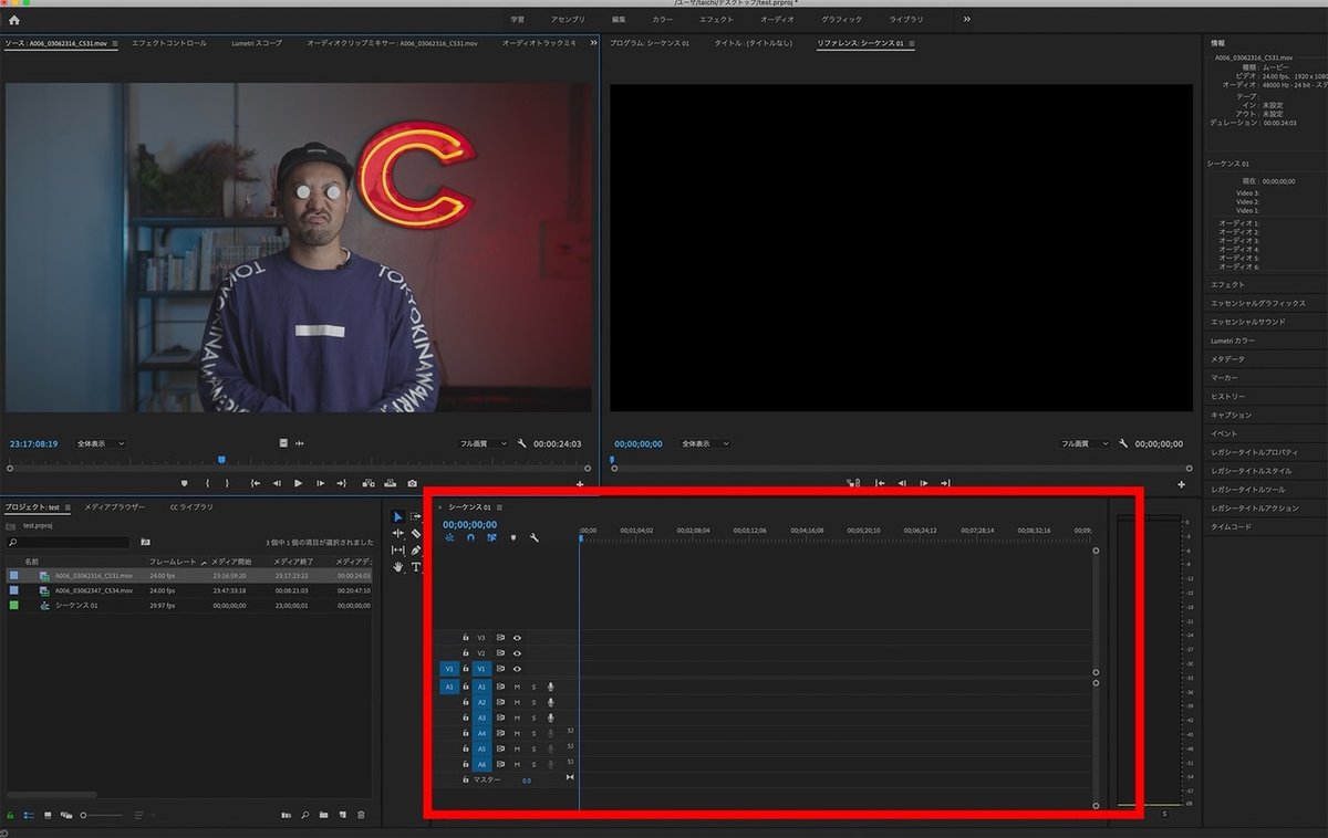 スクリーンショット 2020-03-21 9.30.37