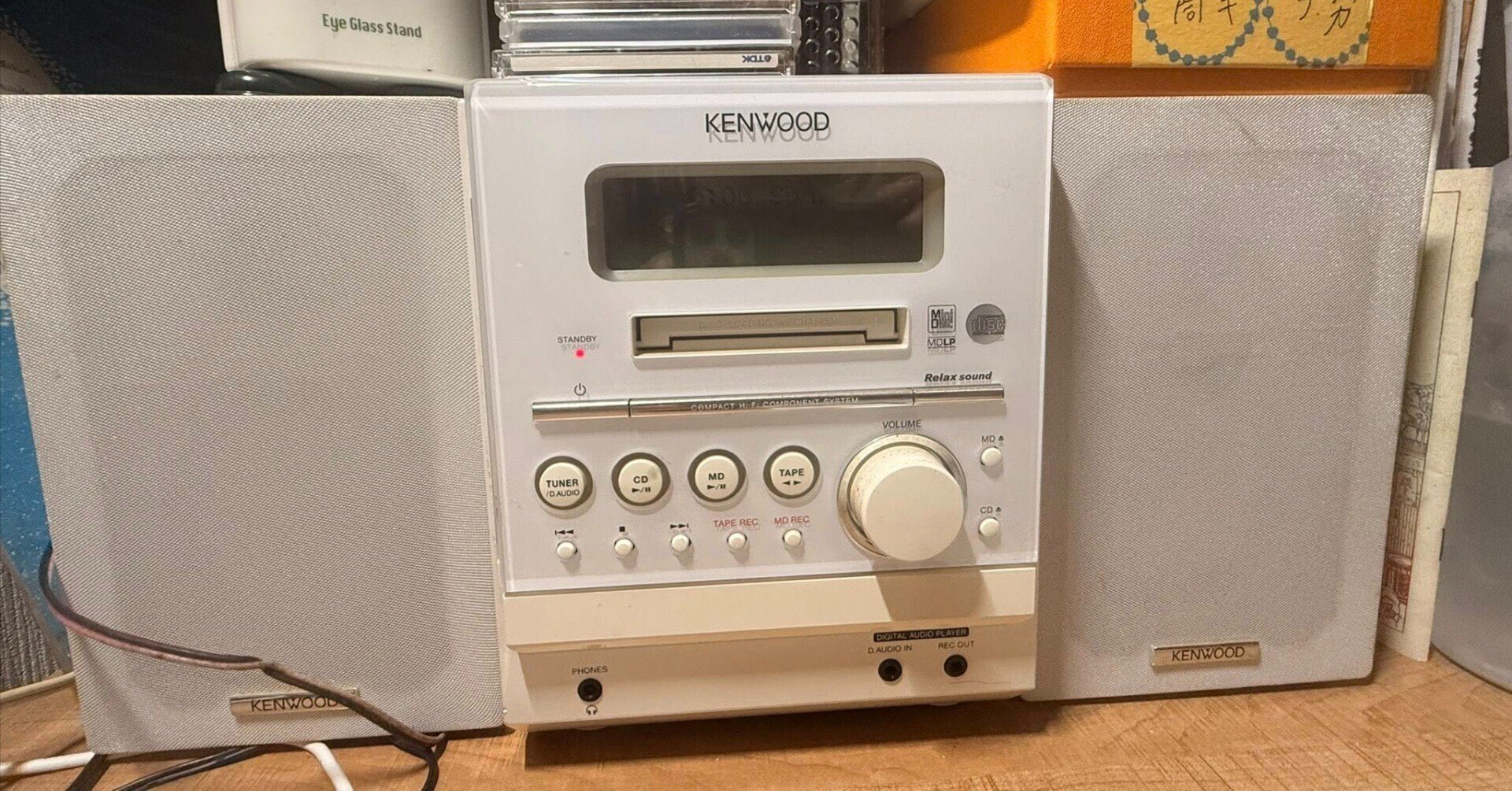 Hits! Hits! Hits! MD ミニディスク