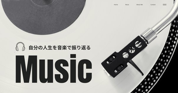 ごま マヒトゥ・ザ・ピーポー gezan LABCRY 三上寛 他 ごま マヒトゥ・ザ・ピーポー gezan LABCRY 三上寛 他 私を構成