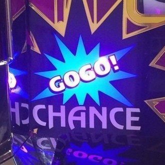 年神奈川県優良店情報パチンコ編 後編 ヒネリマン Note