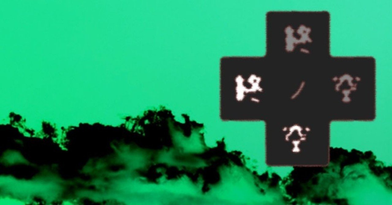 終ノ空 感想 不気味な作風とブラックな笑いで鷲掴みにするも内容は堅い Chishu Ryu Note