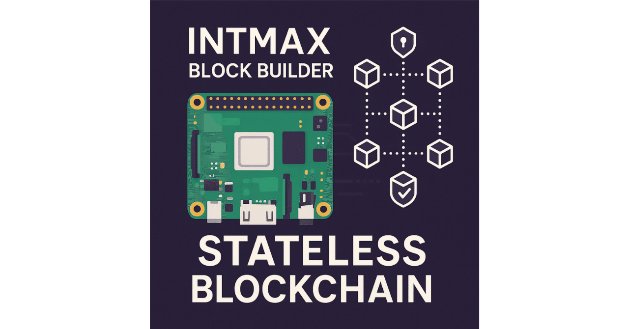 バイブコーディングでINTMAXのBlock Builderノードを立ち上げてみた！｜アールグレイ