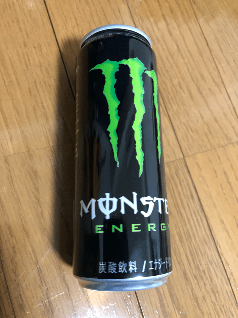 エナジードリンク30本飲んでみての感想 社会人3年目 Note エナジードリンク30本飲んでみての感想 社会人3年目 Note