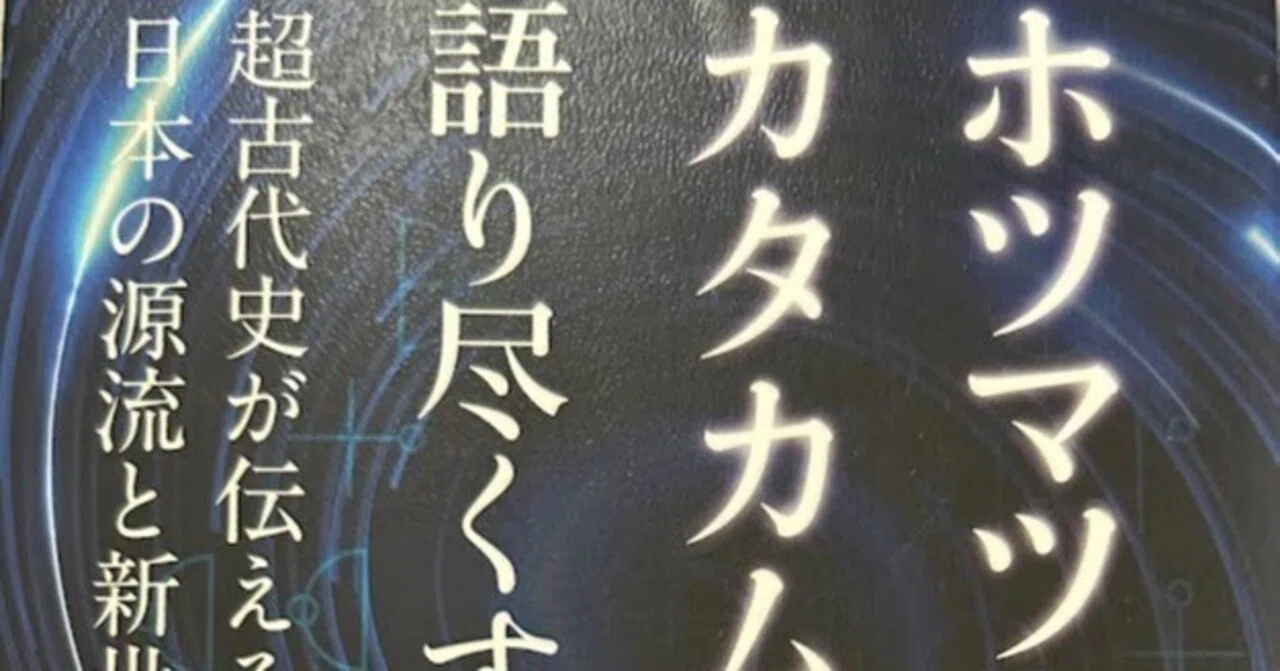 Things That Bring Peace to the World 6｜SHIGE369