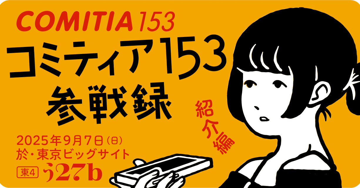 3d587b12228070d2c9ea7296fa3a7c