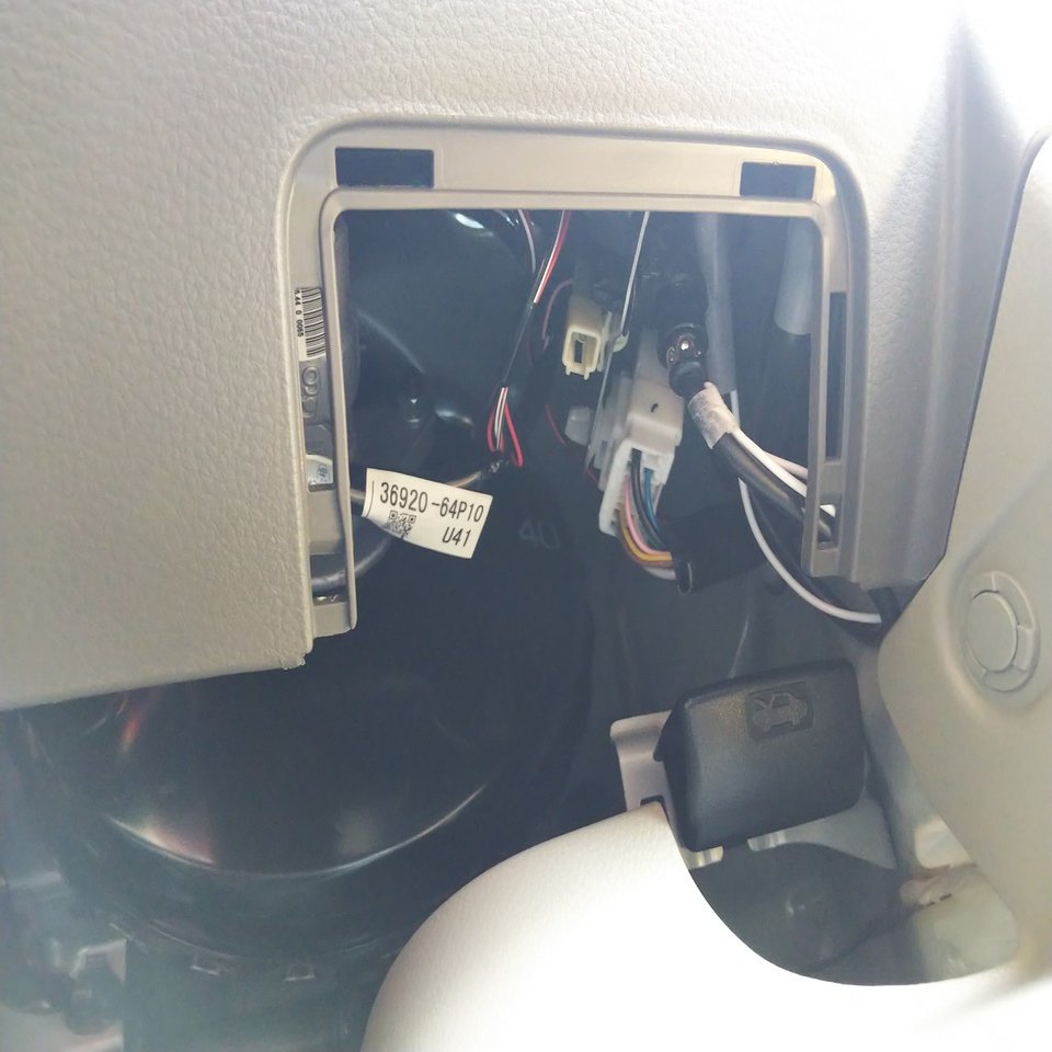 結構かんたん 車のラジオアンテナ交換 Momo 教育 教材クリエイター Note