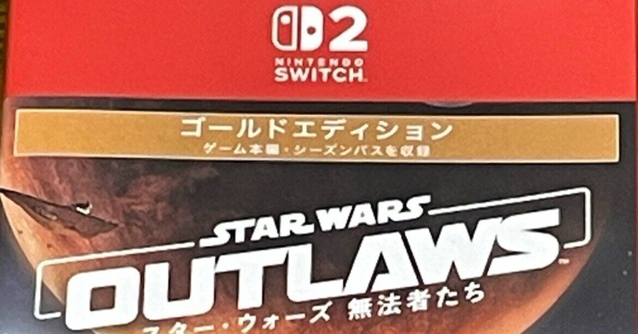 Switch2】「スター・ウォーズ 無法者たち」始めました｜タコスの感想文