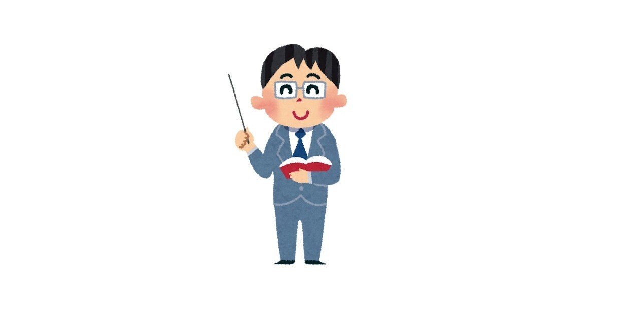 令和元年 労働安全コンサルタント試験 機械安全 記述式 問2