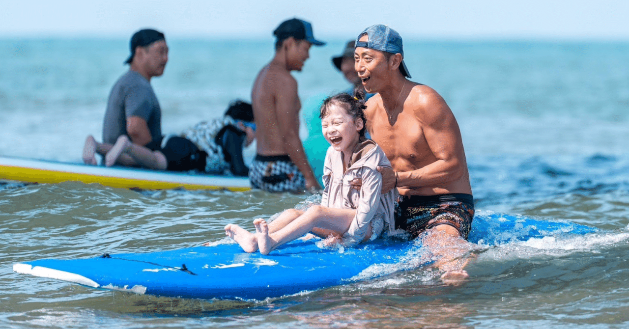 アクティビティ提供者紹介：glassy】「海って楽しい！」が、どんな子に