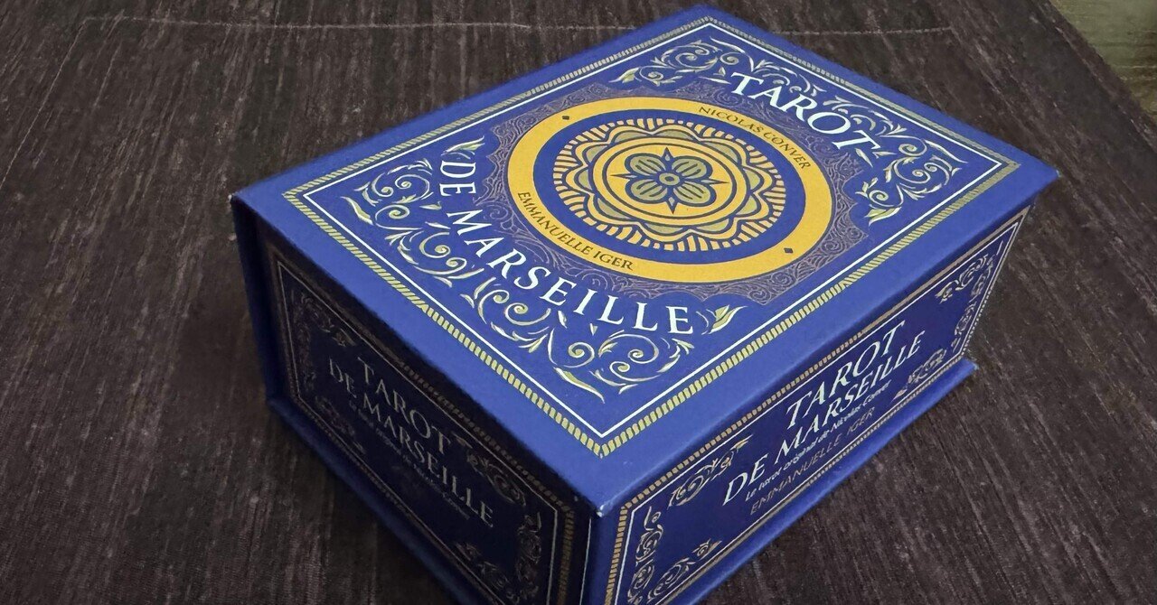 フランスアンティーク カルト・ド・ヴィジット セピア色の美しい少女　サイズ大きめ フランスアンティーク カルト・ド・ヴィジット セピア色の美しい