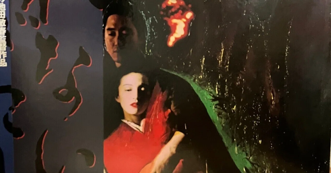 くれないものがたり』と『ひたくれない』、そして、『千夜恋草』｜雪雪
