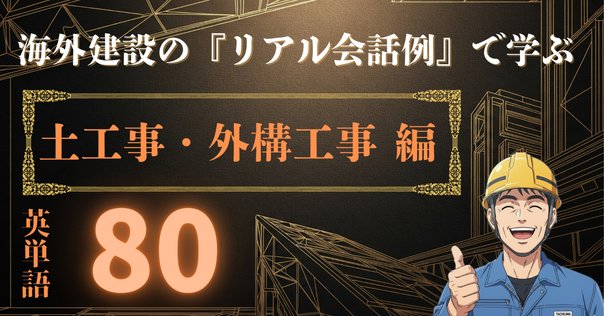 ダムの岩盤掘削   /土木学会/土木学会（単行本） Amazon.co.jp: 土木学会 岩盤力学委員会: 本