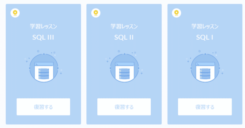 9/4の大学生の日記