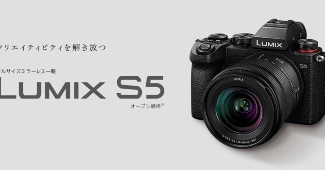 美品 ルミックス LUMIX デジタルカメラ 動作確認済 DMC-TZ30