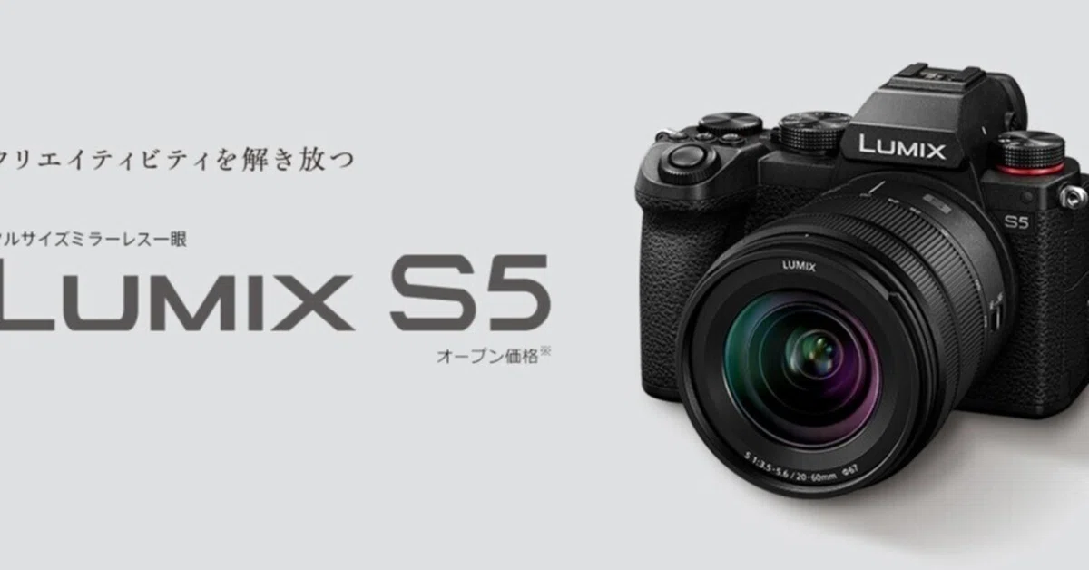 2025年版】後悔しない中古ミラーレスカメラの選び方。予算10万円で