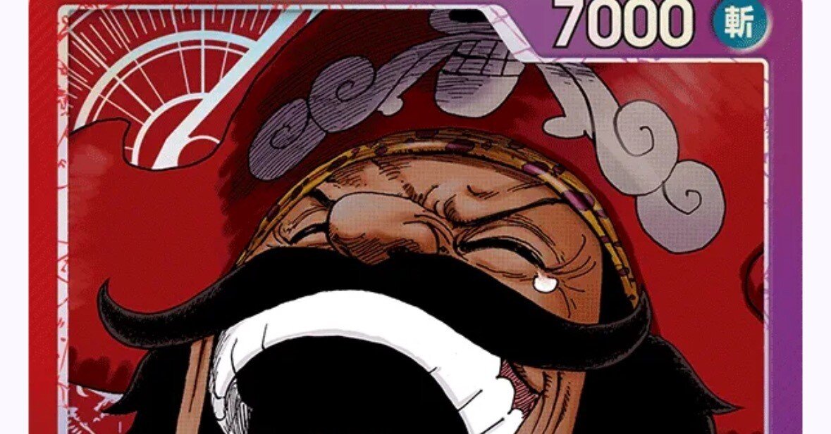 赤紫ロジャー使ってみたレポ｜PiT