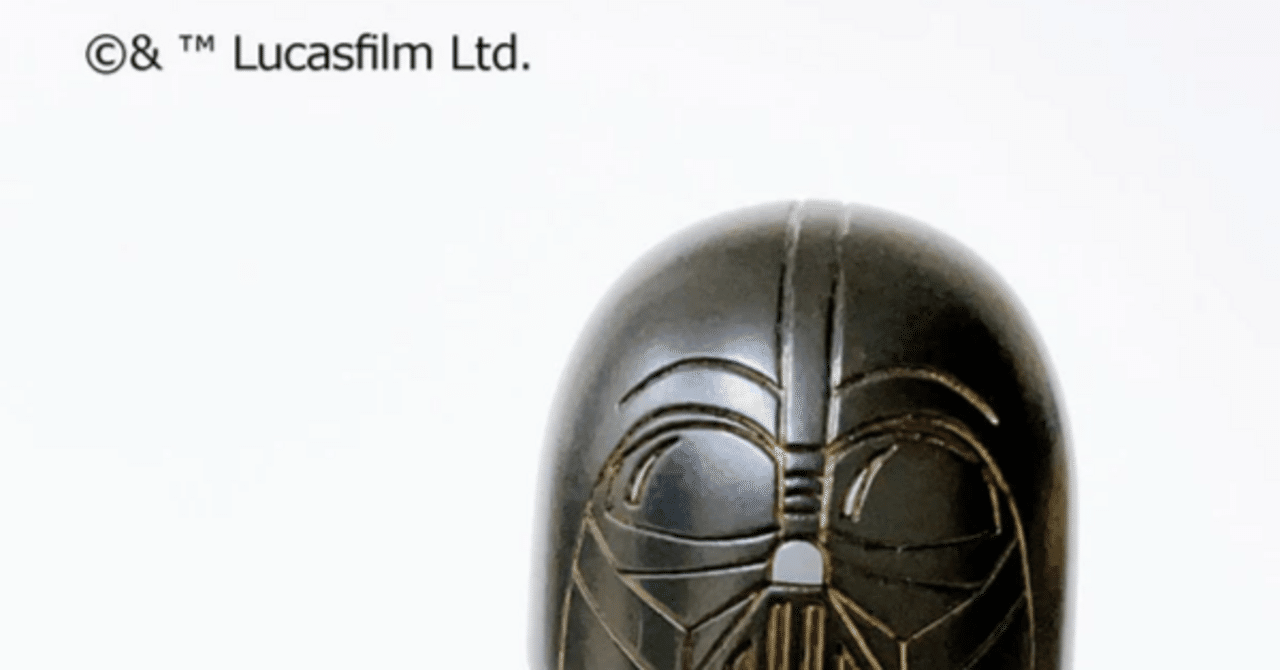 手のひらの暗黒卿。スター・ウォーズ「ダース・ベイダーこけし」が