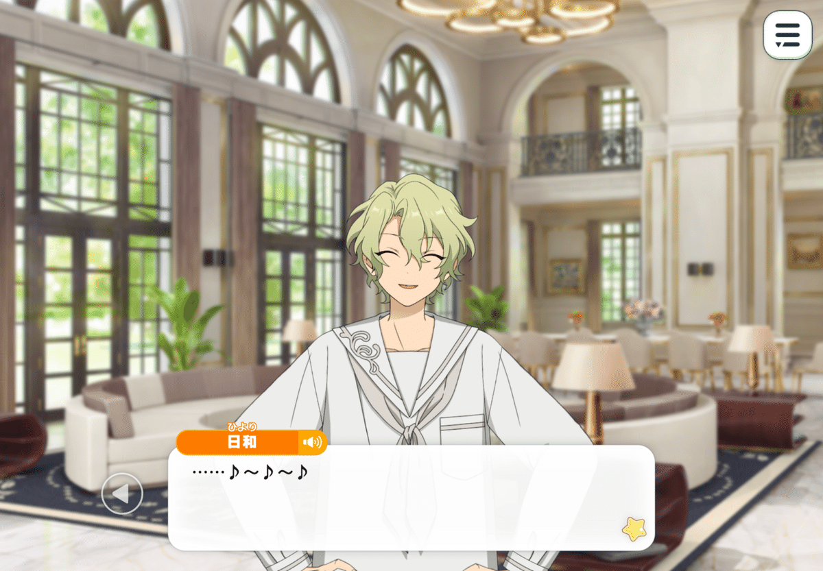 巴日和　乱凪砂　あんスタ　リンライ 乱凪砂と巴日和、ふたりの愛の園───Look backに寄せて｜園