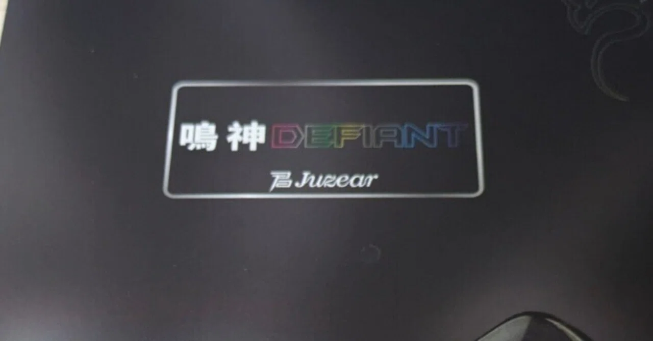 イヤホン素人記】juzear defiant 鳴神【キラッキラ】｜ぼうず