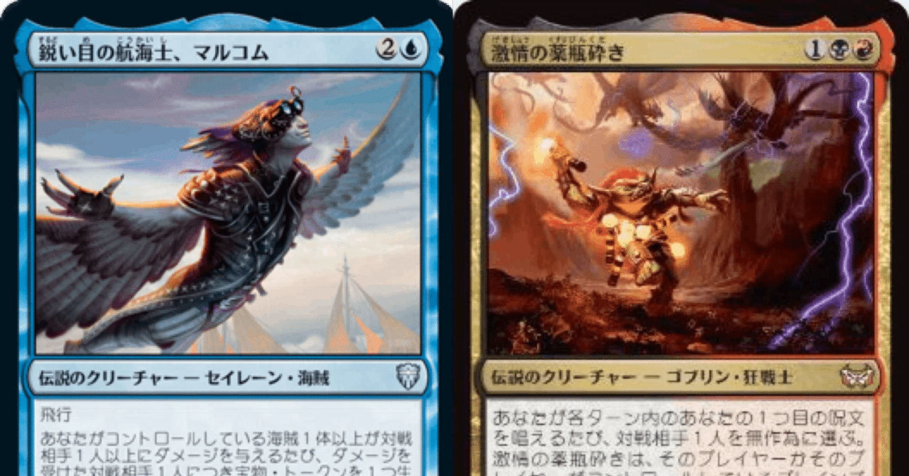 Illusions of Grandeur 4枚寄付4枚ミドルスクール mtg