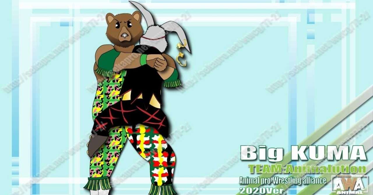 私的プロレス技名鑑 ベアハッグ プロレス ザ モンスター ハラダ 素人youtuber Note