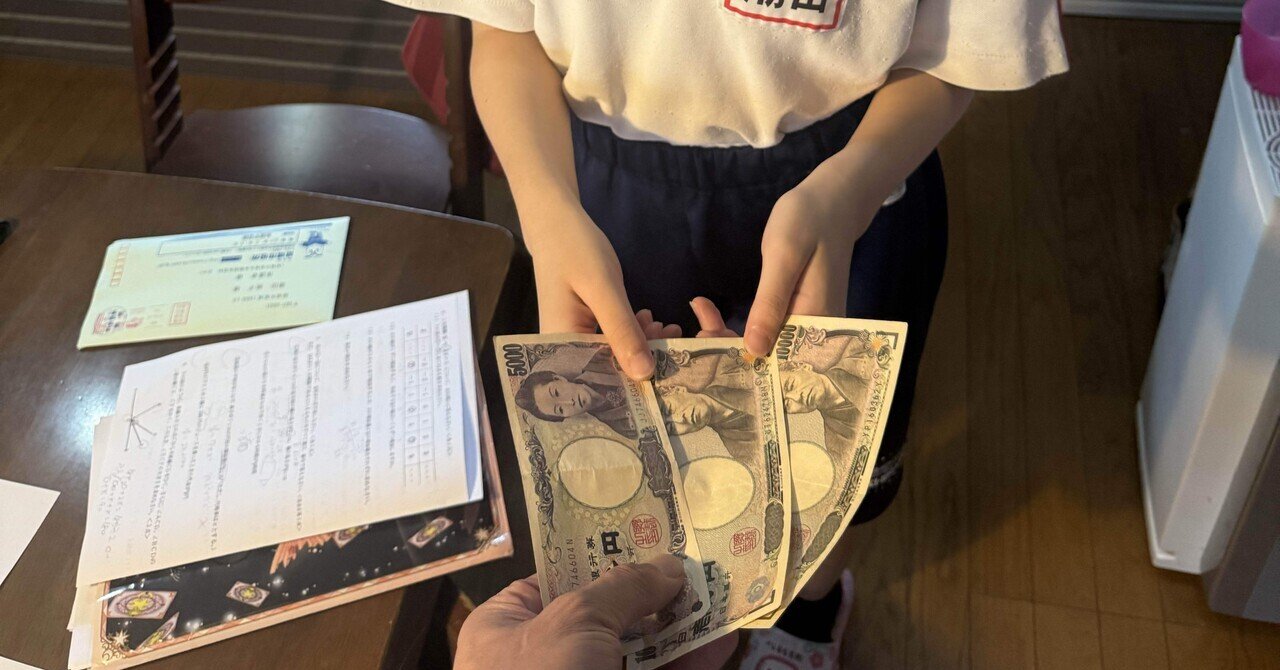 サピックス 新4年生入室・組み分けテスト 2025年3月度 (現3年生