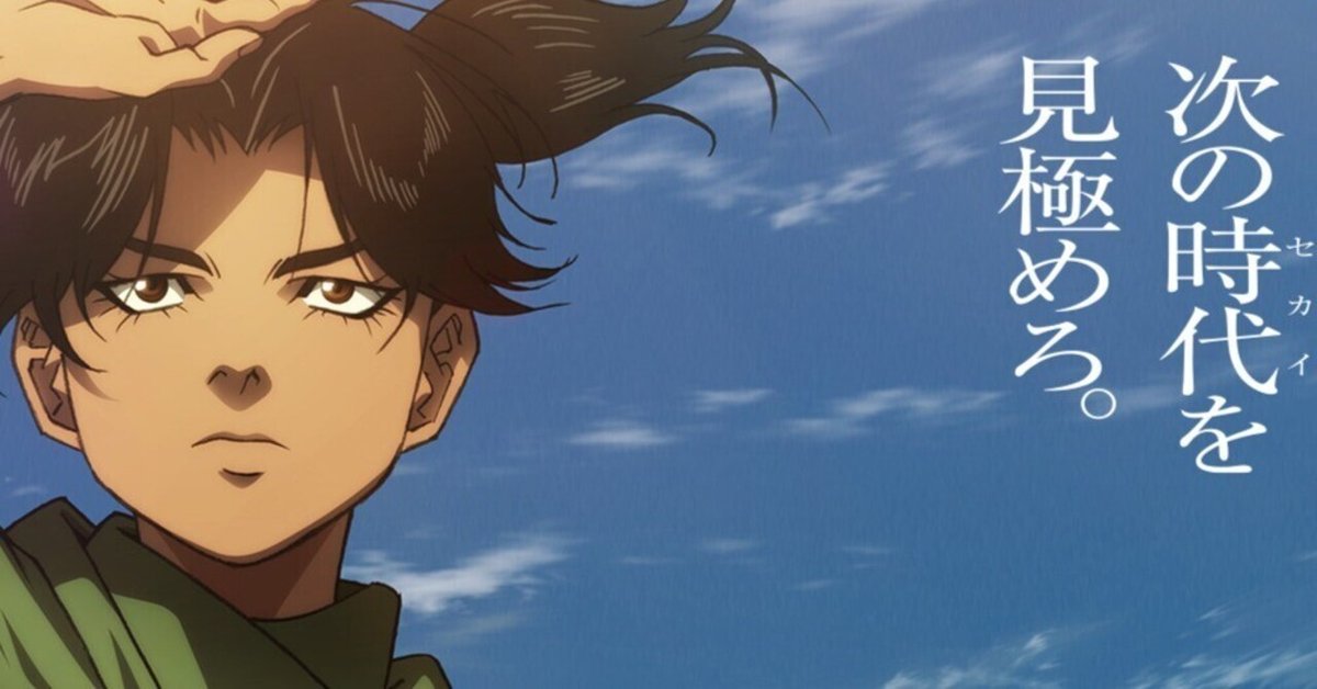 コミック・アニメ ICHI 71JvuoMJSnL._UF350,350_QL50_.jpg