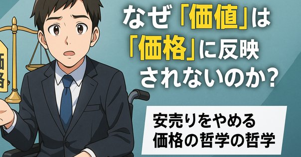 【コメントで金額の提示お願い致します】 感覚な繊細 DC＠メール「お支払金額」サービス | クレジットカード(VISA
