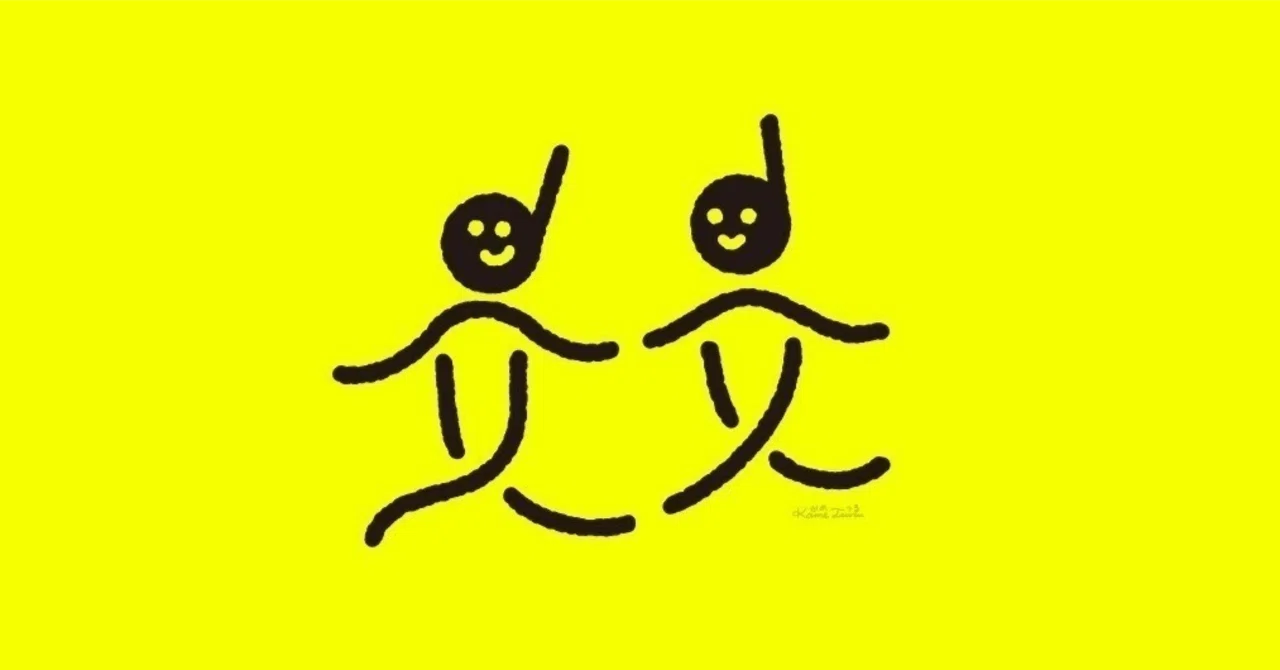 On the Role of Humans｜めぐ