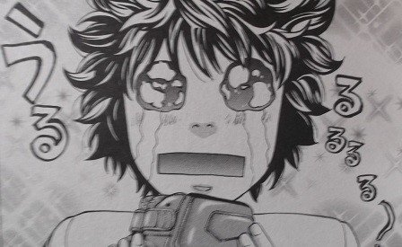 オススメ漫画 その ウロボロス ちゃんり Note