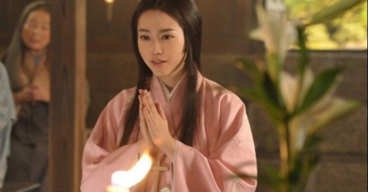 今楊貴妃と呼ばれた戦国武将の妻 荒木だし まさざね君 Note 今楊貴妃と呼ばれた戦国武将の妻 荒木だし まさざね君 Note