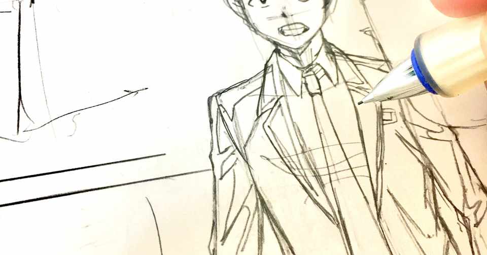 私の漫画人生 リョウ Note