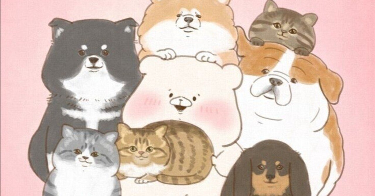 ともだちはくま とにかくかわいい｜千秋Senshuu