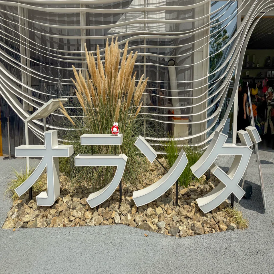 大阪・関西万博へ行ってきました｜みい