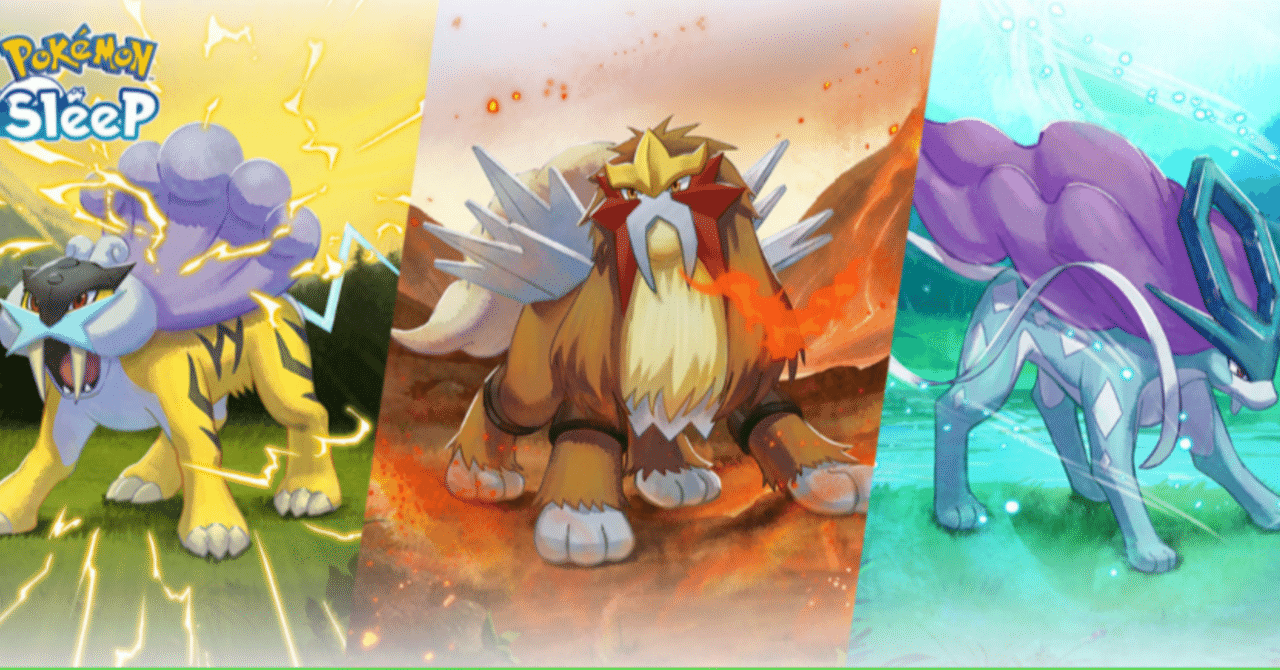 無課金5000時間の本音「ライコウ・エンテイ・スイクンリサーチ」編