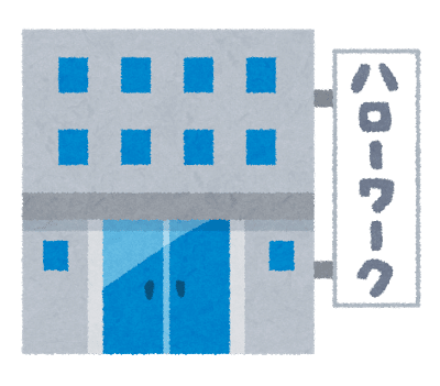 早くハローワーク童貞を卒業しようという話 ワンダsp 元アラサーくそニート Note
