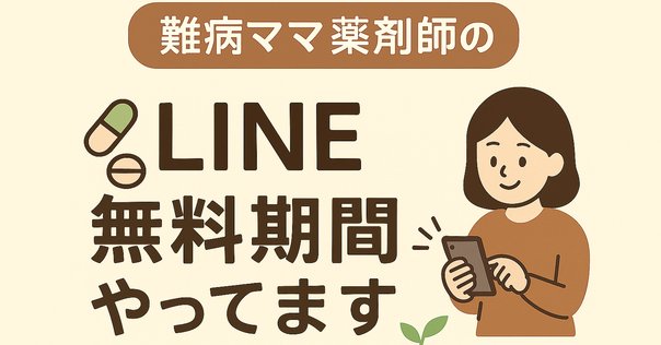 8月度　　製造ご依頼、お問合せ、お待ちしております。 お問い合わせ | 会社案内 | ミカ製版株式会社
