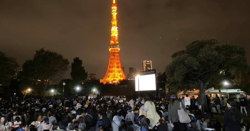 前への歩き方。その1歩