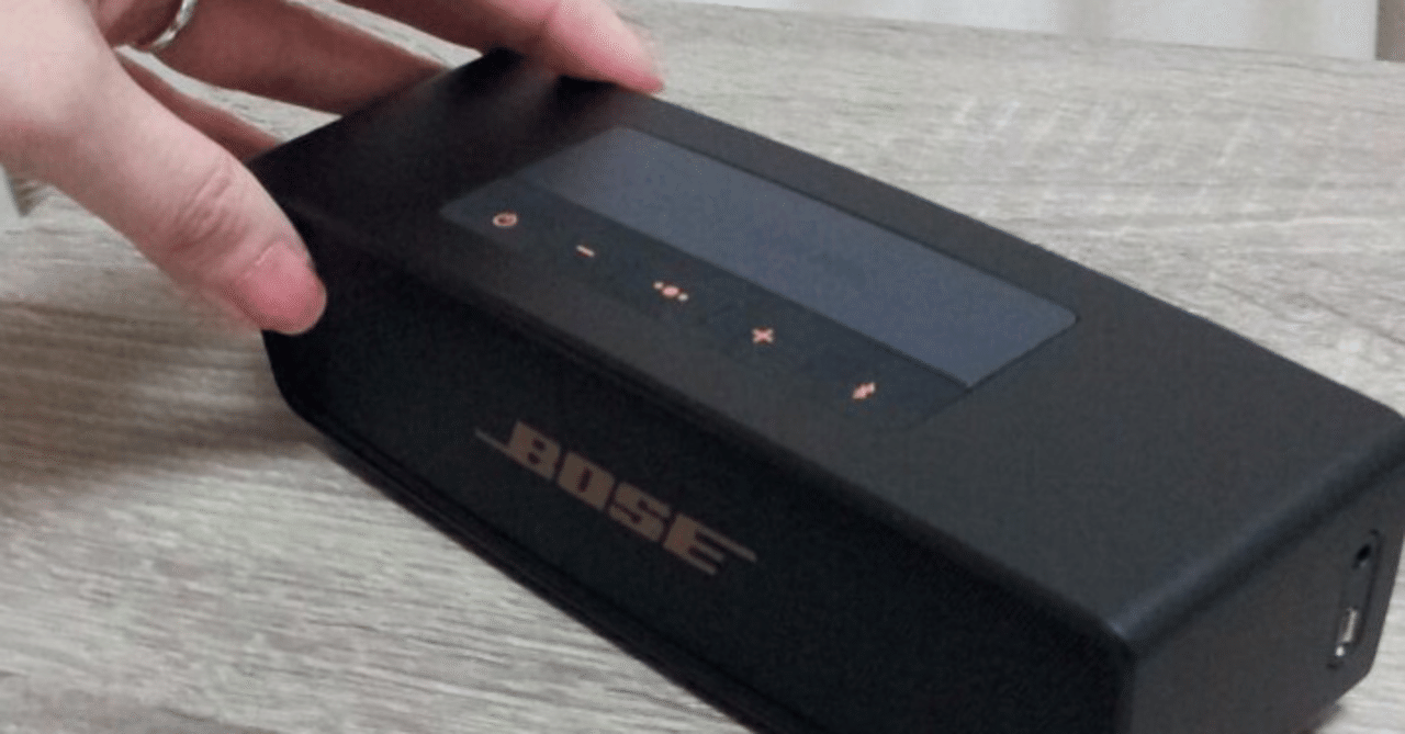 【レビュー】BOSE SoundLink Mini Bluetooth speaker II｜東城薫（かお2015・ホネホネロック）｜note