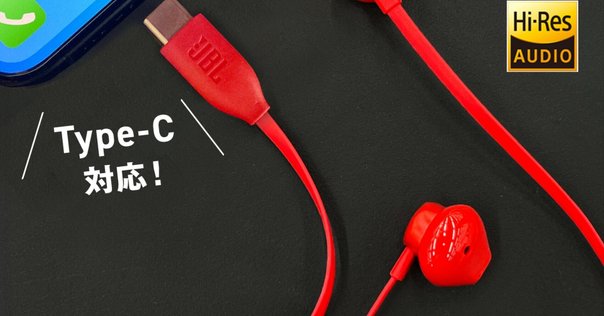 qdc Live 5SL【レビュー評価】他社製品との違いを徹底比較