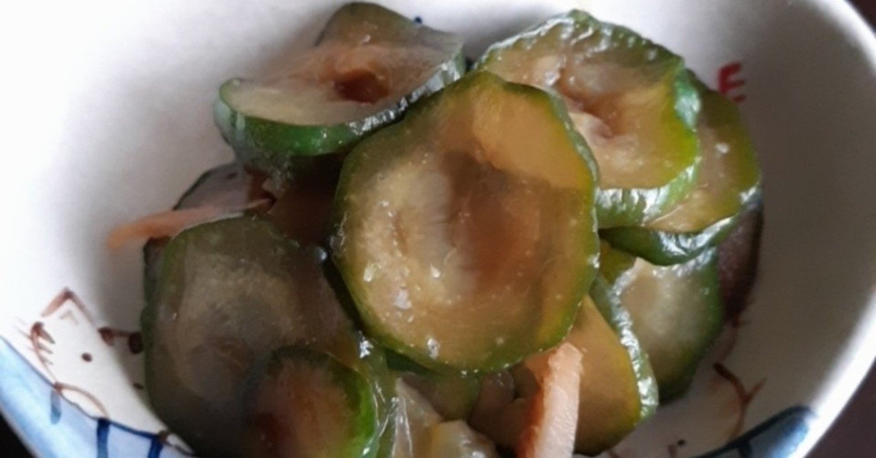 簡単 美味しい きゅうりの漬物風煮 ルカ 書くことが大好きな人 Note 簡単 美味しい きゅうりの漬物風煮 ルカ 書くことが大好きな人 Note