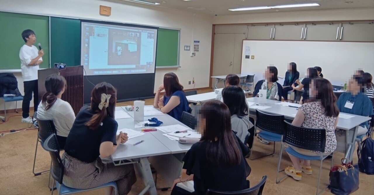 株式会社プロケア『子ども主体のランチ』研修