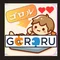 ゴロル~語呂歌クリエイター~