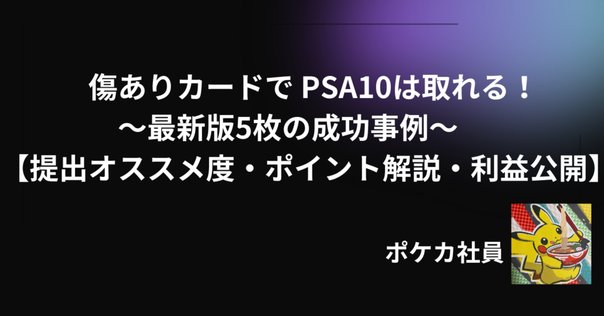カードガンナー　スペイン語　エラーカード　ホイル違い hq720.jpg?sqp=-