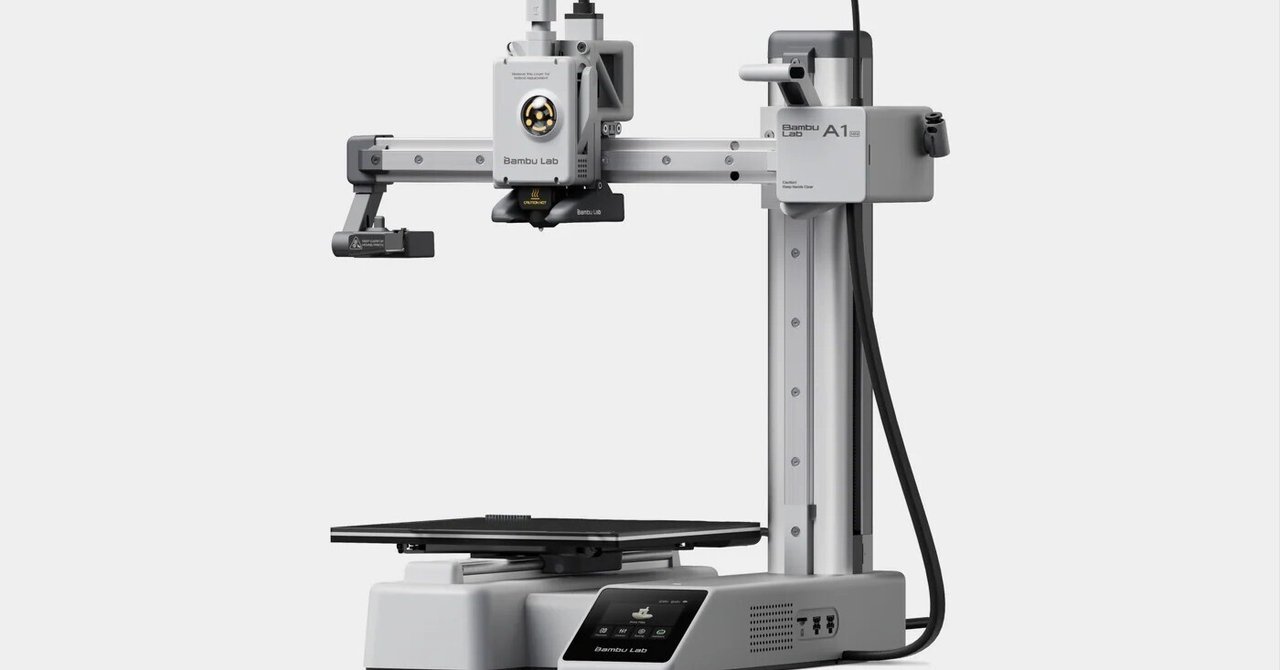 プリンター・複合機 Bambu Lab A1 mini Bambu Lab A1 mini 3Dプリンター — 3Dプリンター サンステラ3Dモール