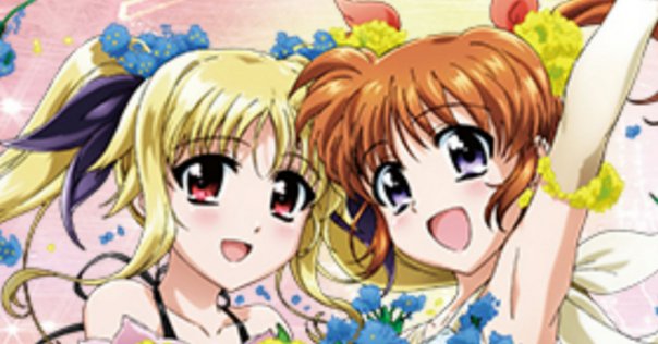 本日見つけた掘り出しモン!】FF14 機工士 ジョブ石板 未使用品の